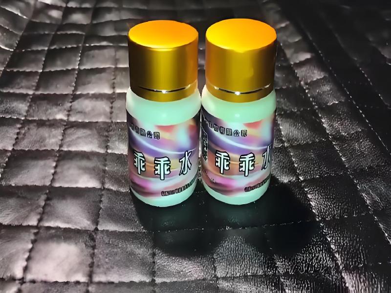 女士专用口服药水6470-cB型号